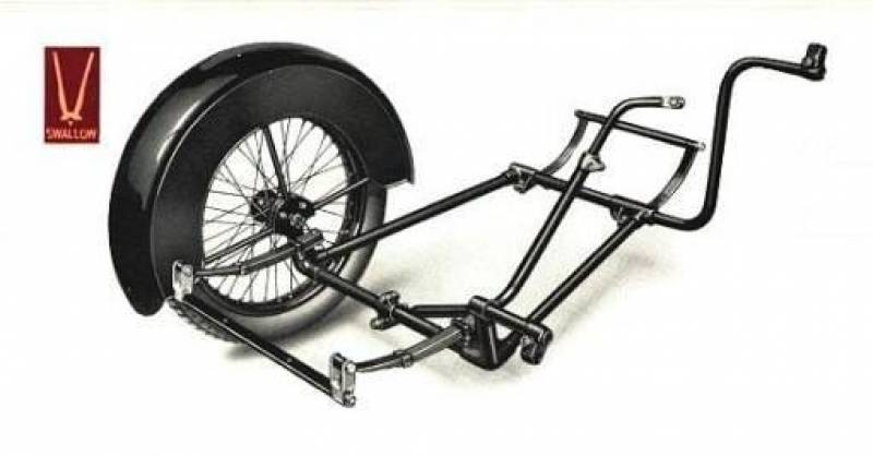 Short Chassis